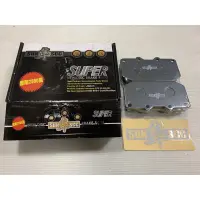 在飛比找蝦皮購物優惠-【SUN 黑隼】陶瓷來令片 IMPREZA 硬皮鯊 四活塞卡