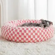 BFPETHOME Donut Dog Beds for Small Dog, Round Cat Beds for Indoor Cats, Calming Pet Bed for Puppy and Kitty with Non-Slip bottom, Cute fancy dog bed Machine Washable Plush Fabric