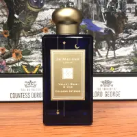 在飛比找蝦皮購物優惠-試香 Jo Malone 絲絨玫瑰與烏木 Velvet Ro