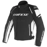 在飛比找Yahoo!奇摩拍賣優惠-瀧澤部品 義大利 DAINESE 丹尼斯 RACING 3 