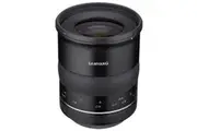 Samyang XP 50mm f/1.2 (Canon) - BRAND NEW
