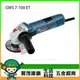 【晉茂五金】BOSCH 砂輪機 4” GWS 7-100 ET 請先詢問價格和庫存