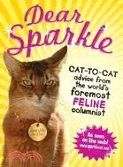 在飛比找三民網路書店優惠-Dear Sparkle:Cat-to-Cat Advice