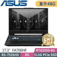 在飛比找PChome24h購物優惠-ASUS FA706NF-0052B7535HS(R5-75