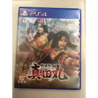 在飛比找蝦皮購物優惠-PS4 戰國無雙 真田丸 basara 中文版 光碟無刮