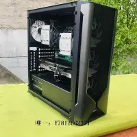 在飛比找Yahoo!奇摩拍賣優惠-電腦零件AMD EPYC 9654仿真計算服務器CPU渲染主