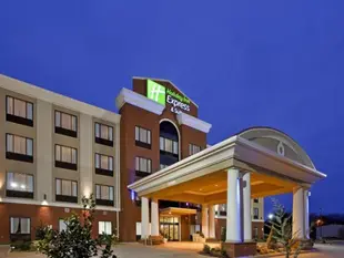 格思里北愛德蒙智選假日套房飯店Holiday Inn Express Hotel & Suites Guthrie North Edmond