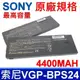 SONY 高品質 VGP-BPS24 電池 VGP-BPL24 VPCSA25GX VPCSA38GA VPCSB11FX VPCSB31FX VPCSE15FG