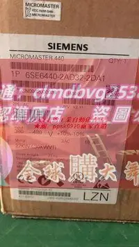 在飛比找露天拍賣優惠-樂享購✨6SE64402AD322DA1西門子 22kW M