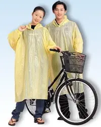 在飛比找Yahoo!奇摩拍賣優惠-YONGYUE各樣式雨衣 機車雨衣 套裝雨衣 前開式尼龍雨衣