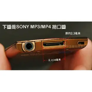 【eYe攝影】SONY 索尼 Walkman MP3 MP4 WM-Port USB Cable WMC-NW20MU 充電線 傳輸線 數據線 NWZ-S515 S516 S603 S605 NWZ-