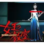 古早DVD大賣場 《女王的教室》天海祐希 羽田美智子 原沙知繪DVD