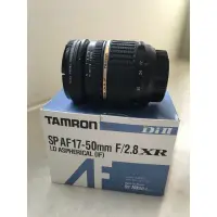 在飛比找蝦皮購物優惠-Tamron A16 II（for Nikon) 清空防潮箱