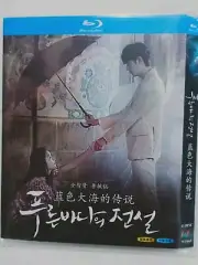 NEW :Legend Of The Blue Sea 푸른 바다의 전설 BD Chinese English Subtitle