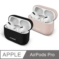 在飛比找PChome24h購物優惠-JTL / JTLEGEND AirPods Pro Dou