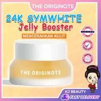 在飛比找蝦皮購物優惠-The Originote 24k Symwhite Jel