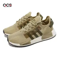 在飛比找Yahoo奇摩購物中心優惠-adidas 休閒鞋 NMD R1 V2 男鞋 女鞋 焙茶拿