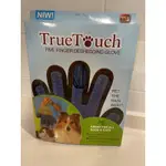 TRUE TOUCH 神奇寵物按摩毛髮梳理手套