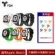 【Y24】 Apple Watch 45mm 不鏽鋼防水保護殼