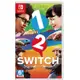 【東湖夜貓電玩】NS Switch《 1-2-SWITCH 》英日文版 任天堂  1 2 SWITCH 12 SWITC