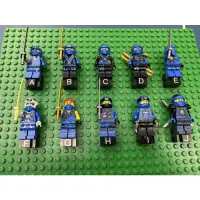 在飛比找蝦皮購物優惠-®️樂高 LEGO®︎ 二手 藍忍者 阿光 9450 225