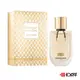 BOUCHERON 伯瓊 璀璨波希 女性淡香精 50ml〔 10點半香水美妝 〕