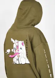 [RIPNDIP] Zipper Face Pullover Sweater