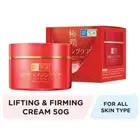 [US Seller] Hada Labo Hyaluronic Acid Super Moisturizing Cream 50g Made in Japan