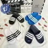 帝安諾-實體店面 愛迪達 Adidas 防水 拖鞋 無海綿 AQ1702 白色 藍色 黑色 深藍 AQ1703【APP下單享4%點數】