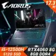 技嘉 AORUS 7 9KF-E3TW533SH 黑(i5-12500H/8G/512G/RTX4060 8G)筆電