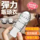 !送潤滑液!➤-取悅彈力龜頭套-左旋*R-20.情趣用品.跳蛋.飛機杯.按摩棒TENGA.自慰器.筆鮑默含.妹汁!送潤滑