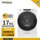 【Whirlpool 惠而浦】17kg Load & Go變頻滾筒洗衣機(蒸洗脫) 典雅白 8TWFW8620HW (送基本安裝)