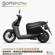 gogoro 3 可愛兔兔 車身防刮套 狗衣 防刮套 防塵套 保護套 車罩 車套 兔子 GOGORO 哈家人【樂天APP下單最高20%點數回饋】