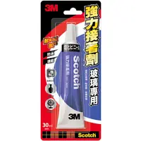 在飛比找蝦皮購物優惠-3M Scotch 強力接著劑 玻璃專用 30ml