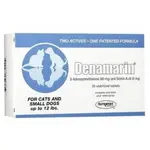 DENAMARIN寶肝 90MG (30顆)