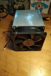 Aluminum heatsink with fan for electronic components