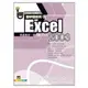 Excel 2003精選教材隨手翻（附範例VCD）