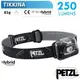 【法國 Petzl】TIKKINA 超輕量戶外頭燈(250流明.IPX4防水).LED頭燈 / 緊急照明燈.登山.露營.救難.防災.手電筒/E091DA00 黑