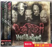 在飛比找Yahoo!奇摩拍賣優惠-【日首未拆】Lordi – Monstereophonic1