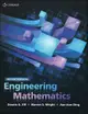Engineering Mathematics Metric Version (Paperback)-cover