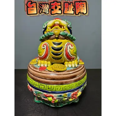 交趾陶林智信的價格推薦- 2026年06月|飛比價格