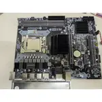(主機板+CPU)華南 X58V113主機板+E5620 含擋板 二手良品