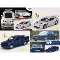 在飛比找蝦皮購物優惠-內有現貨 ◇ Mini gt 1/64 SUPRA TRD 