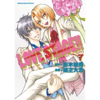 在飛比找momo購物網優惠-LOVE STAGE！！（７）完