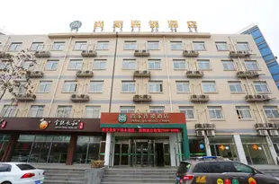 尚家連鎖酒店(天津國翔公寓店)Shangjia Hotel Tianjin Guoxiang Apartment