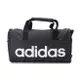 ADIDAS LINEAR DUFFEL XS 旅行袋 黑 HT4744