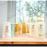 【合作促銷】法國製 小橄欖樹 草本清新潔淨 沐浴乳/洗髮精/潤髮乳