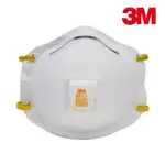3M 8511氣閥口罩 N95等級 細微粉塵 新加坡製 頭戴式 10個/盒