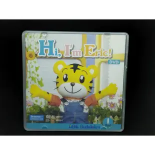 二手DVD 巧虎巧連智 ABC Bubbles－DVD Start 1：Hi,I'm Eric