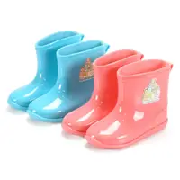 在飛比找蝦皮商城優惠-日本 MOONSTAR 角落生物兒童雨鞋(多款可選)角落小夥